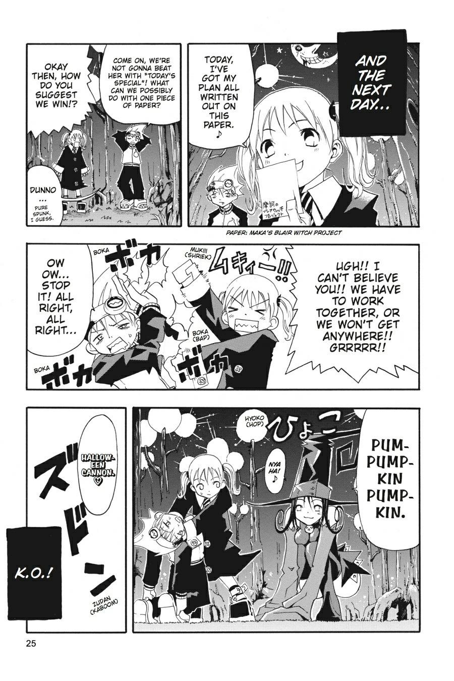 Read Soul Eater EN Manga Online