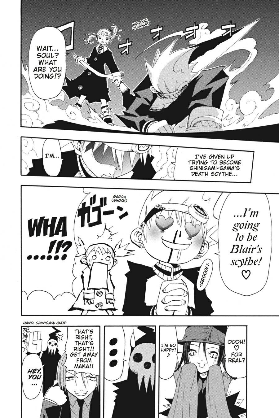 Read Soul Eater EN Manga Online