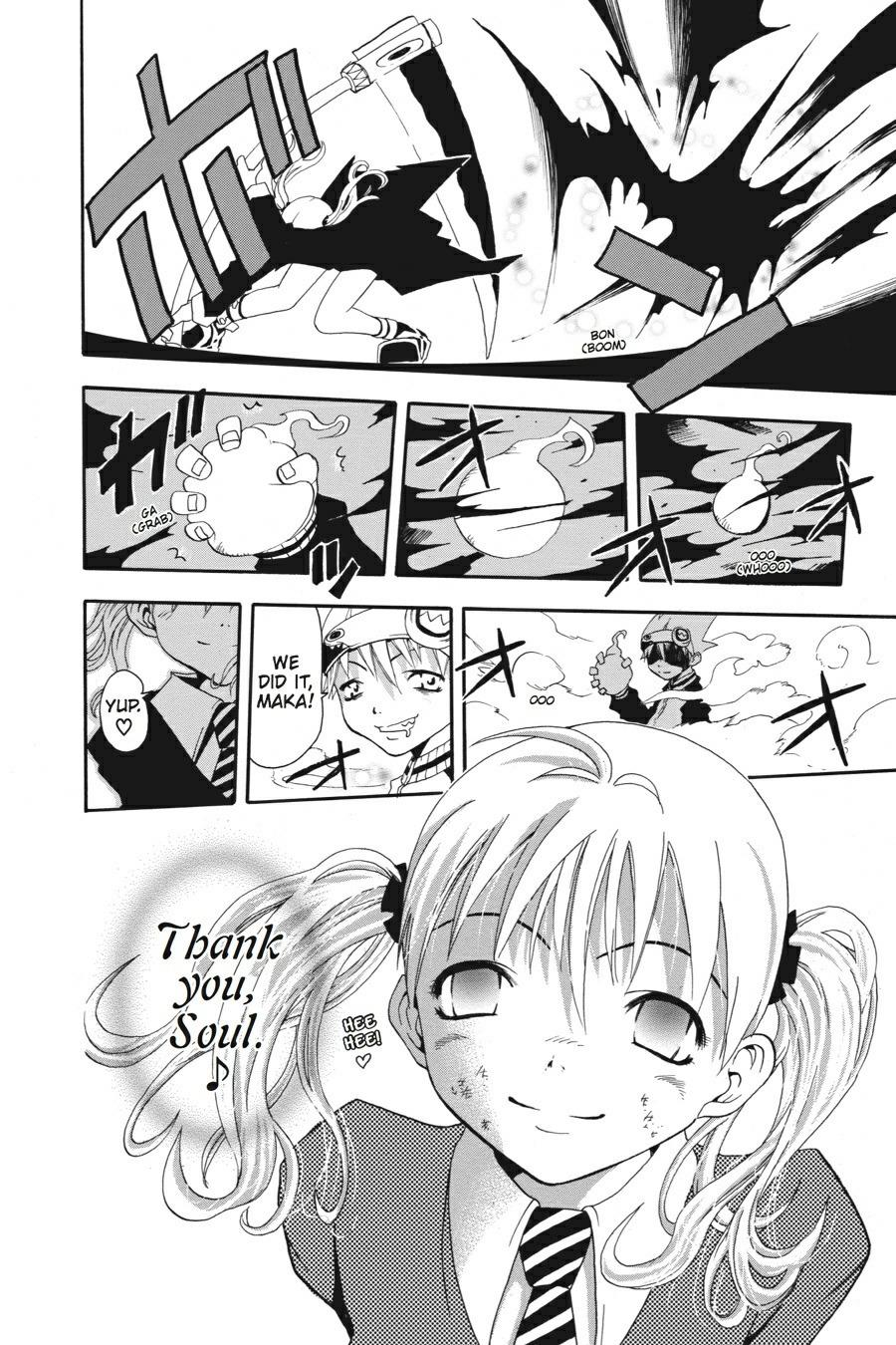 Read Soul Eater EN Manga Online