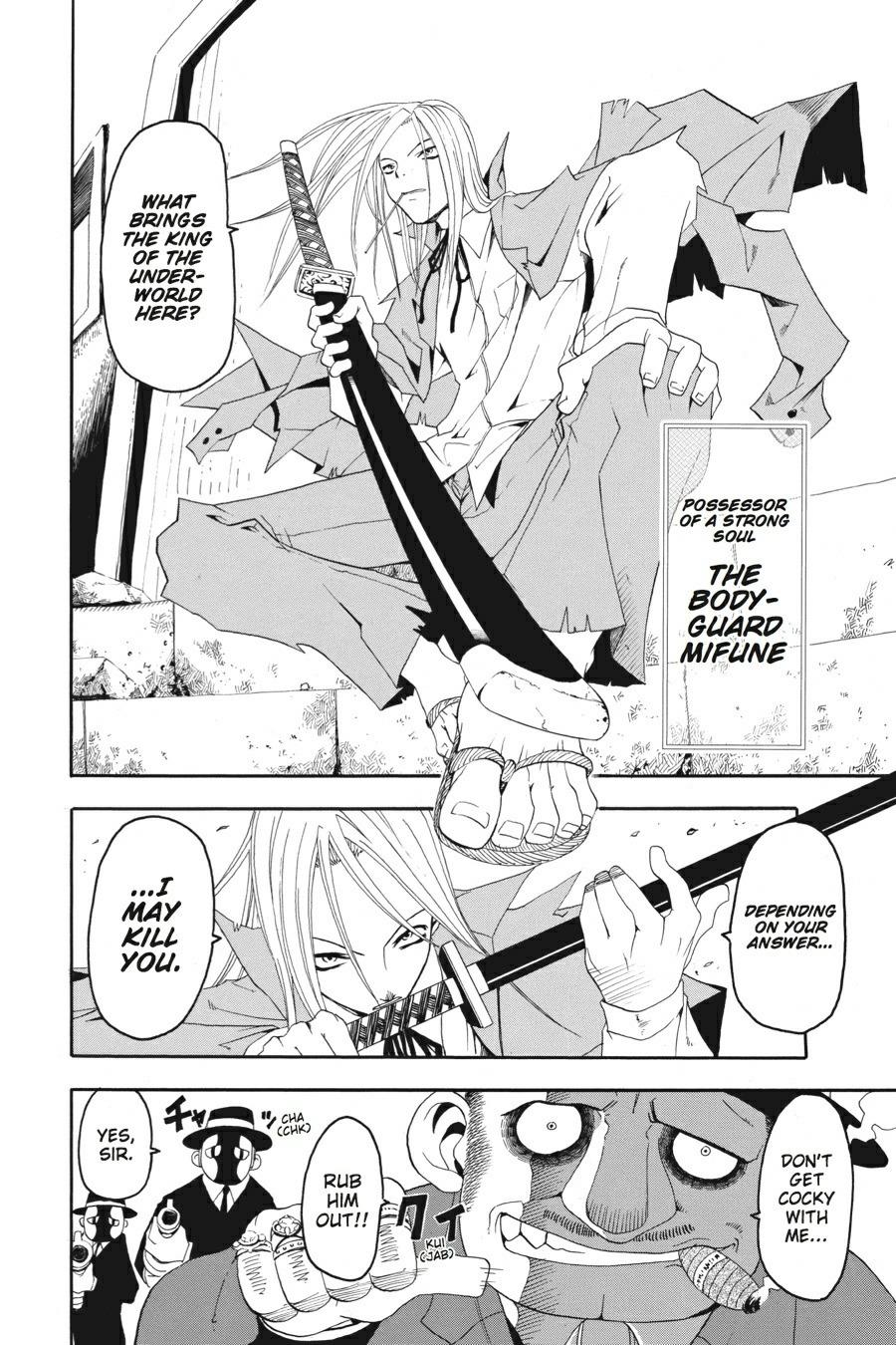 Read Soul Eater EN Manga Online