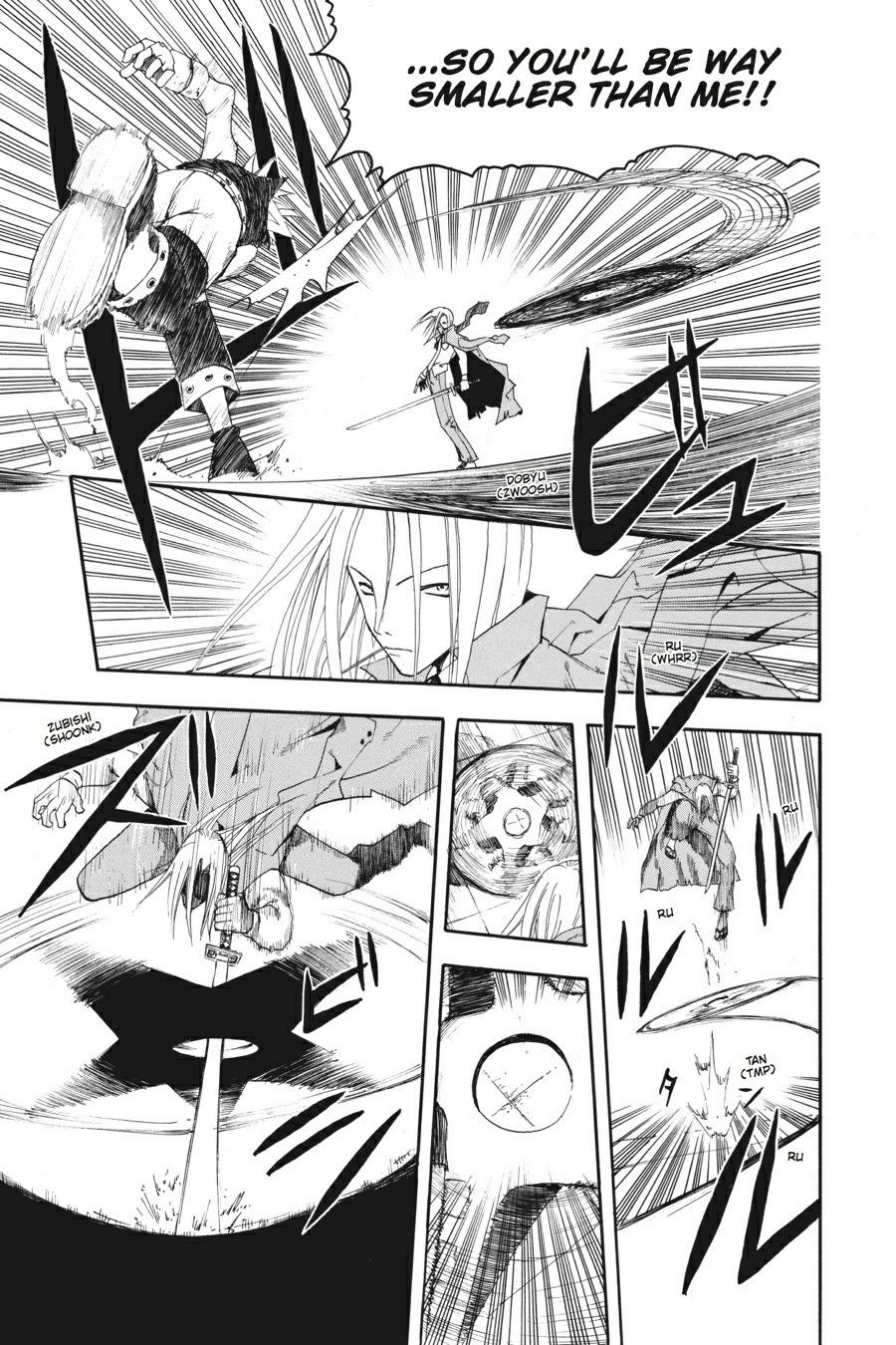 Read Soul Eater EN Manga Online