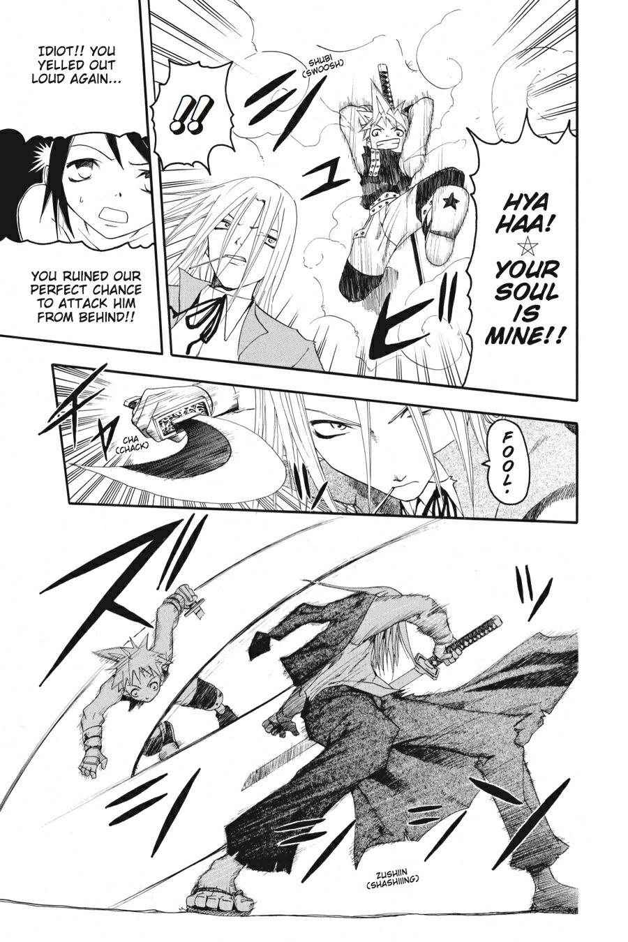 Read Soul Eater EN Manga Online