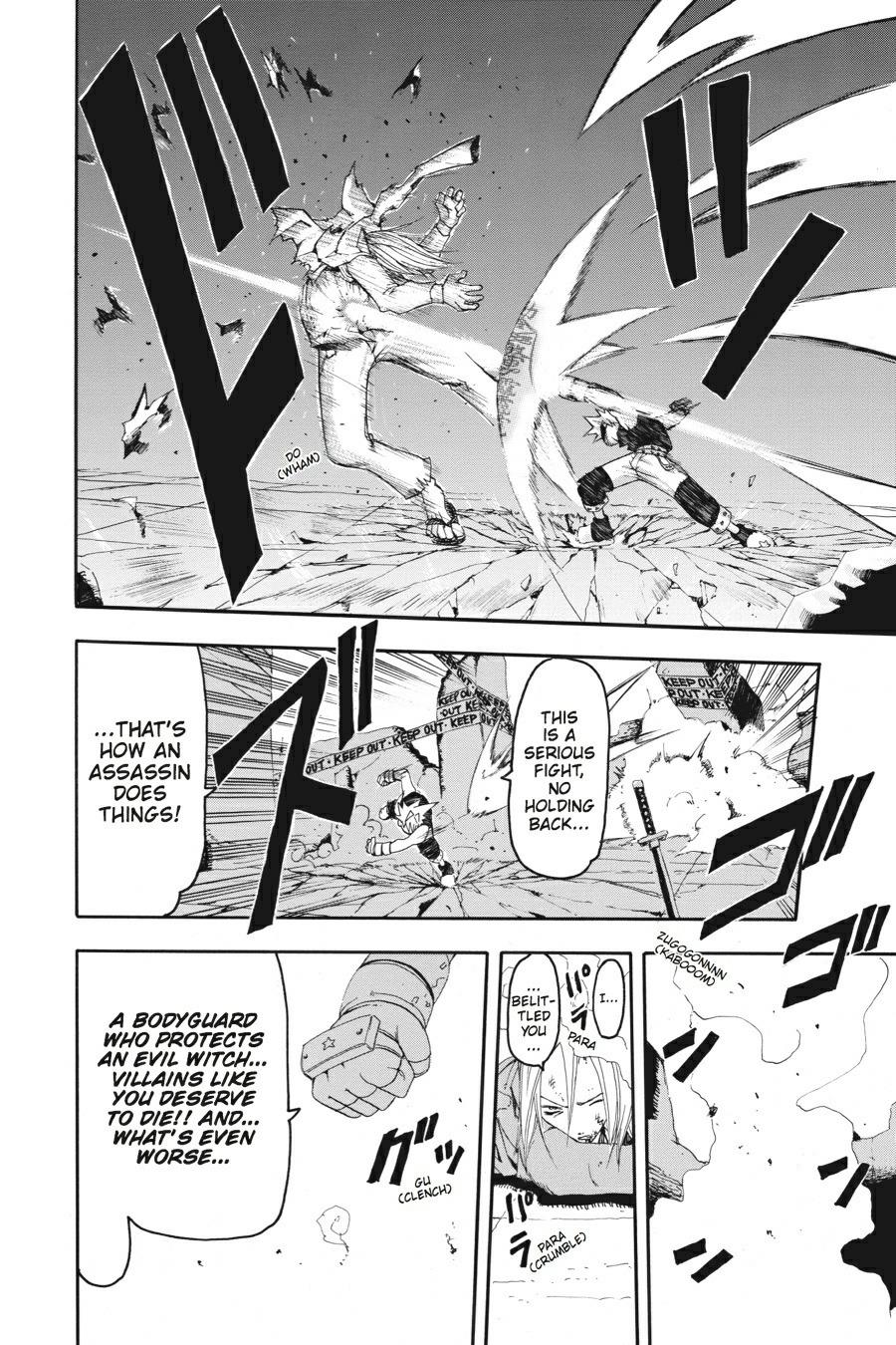 Read Soul Eater EN Manga Online