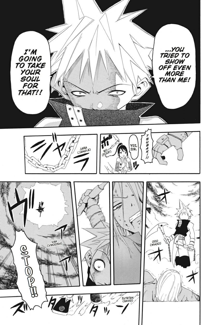 Read Soul Eater EN Manga Online