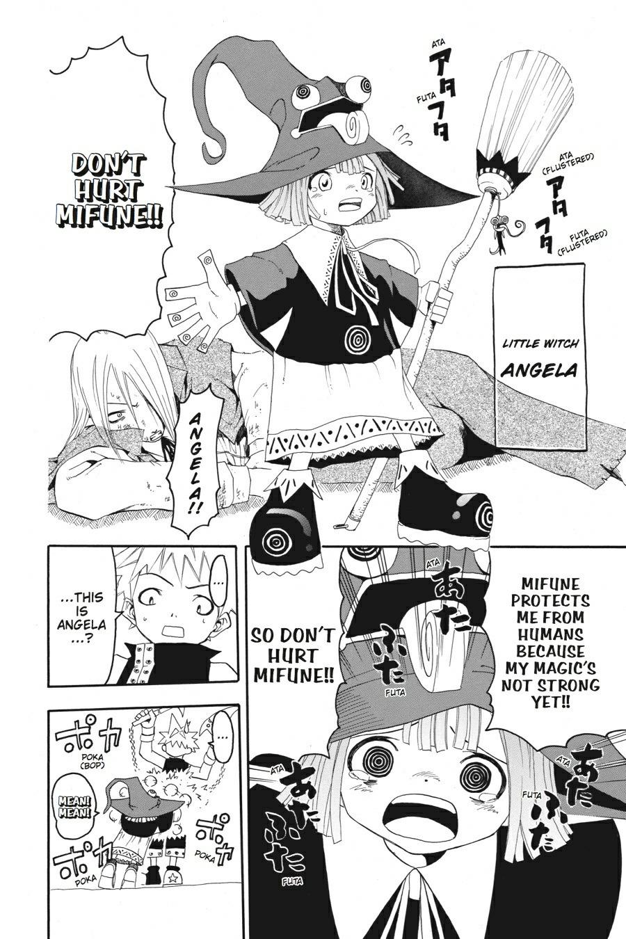 Read Soul Eater EN Manga Online