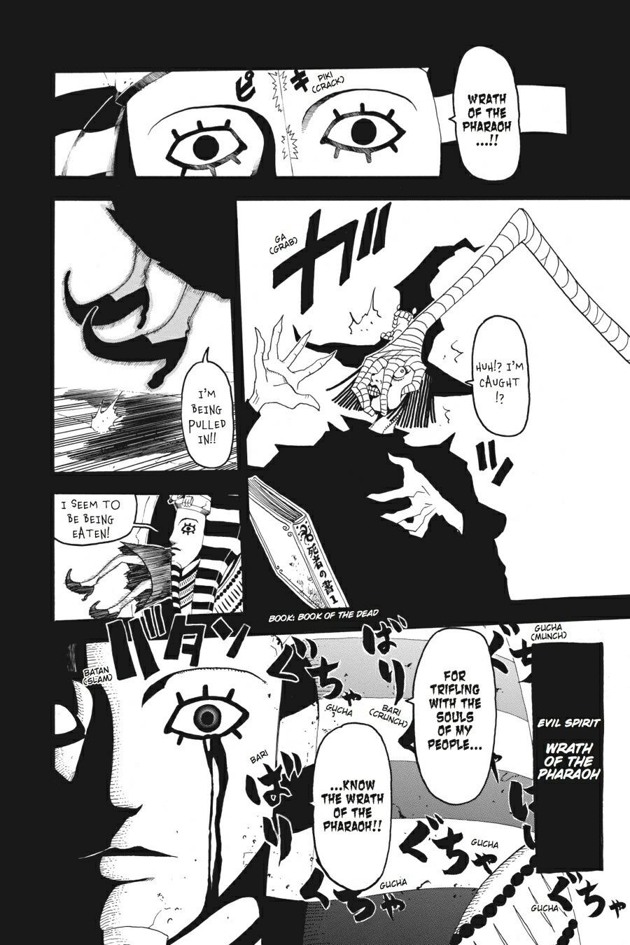 Read Soul Eater EN Manga Online