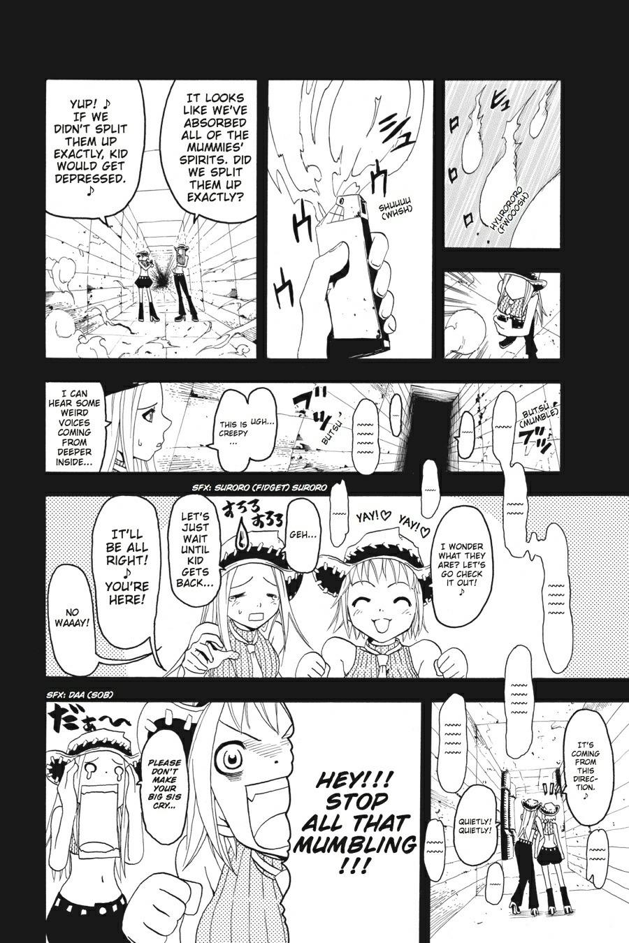 Read Soul Eater EN Manga Online