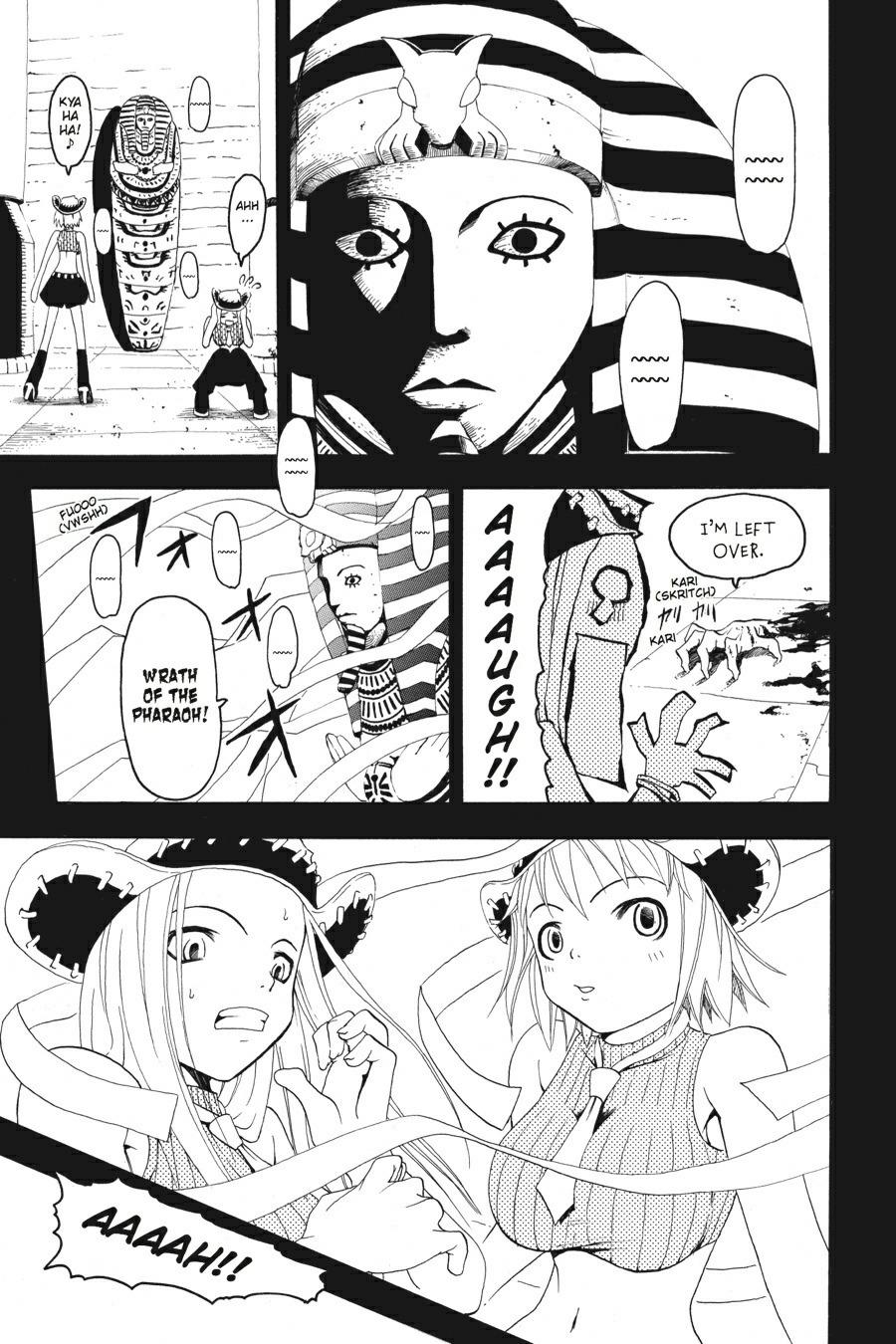 Read Soul Eater EN Manga Online