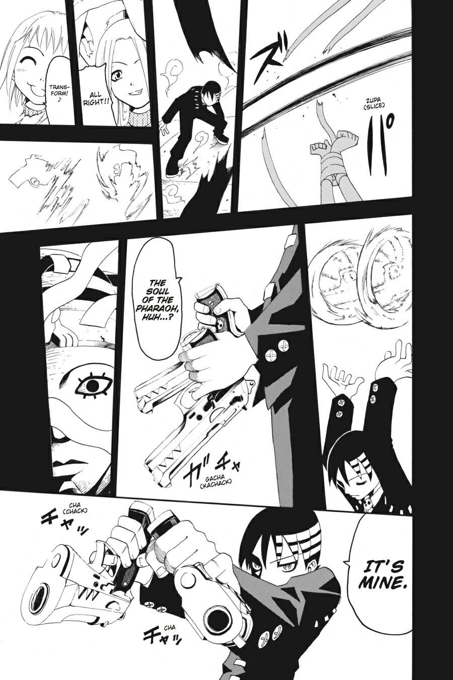 Read Soul Eater EN Manga Online