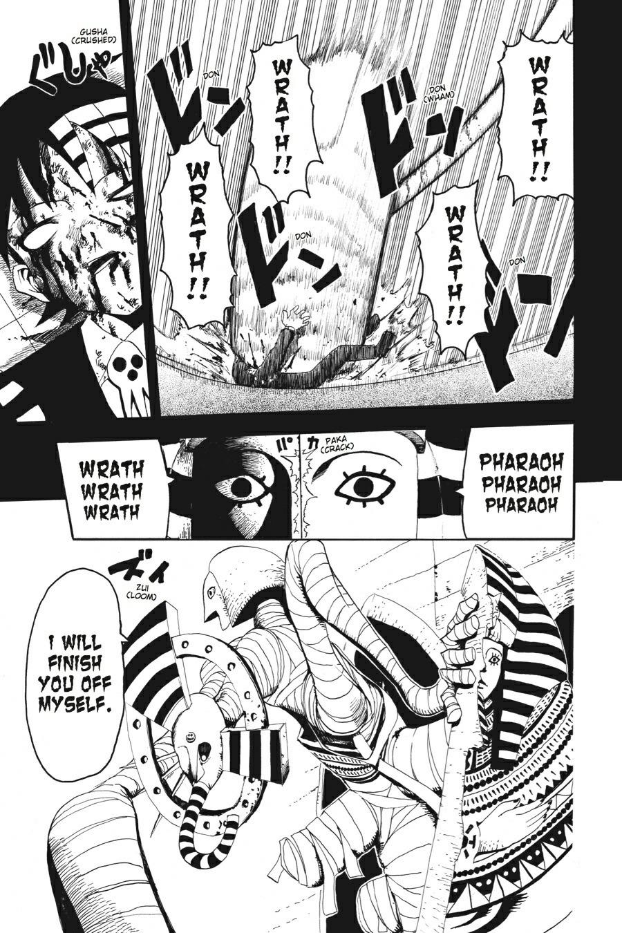 Read Soul Eater EN Manga Online