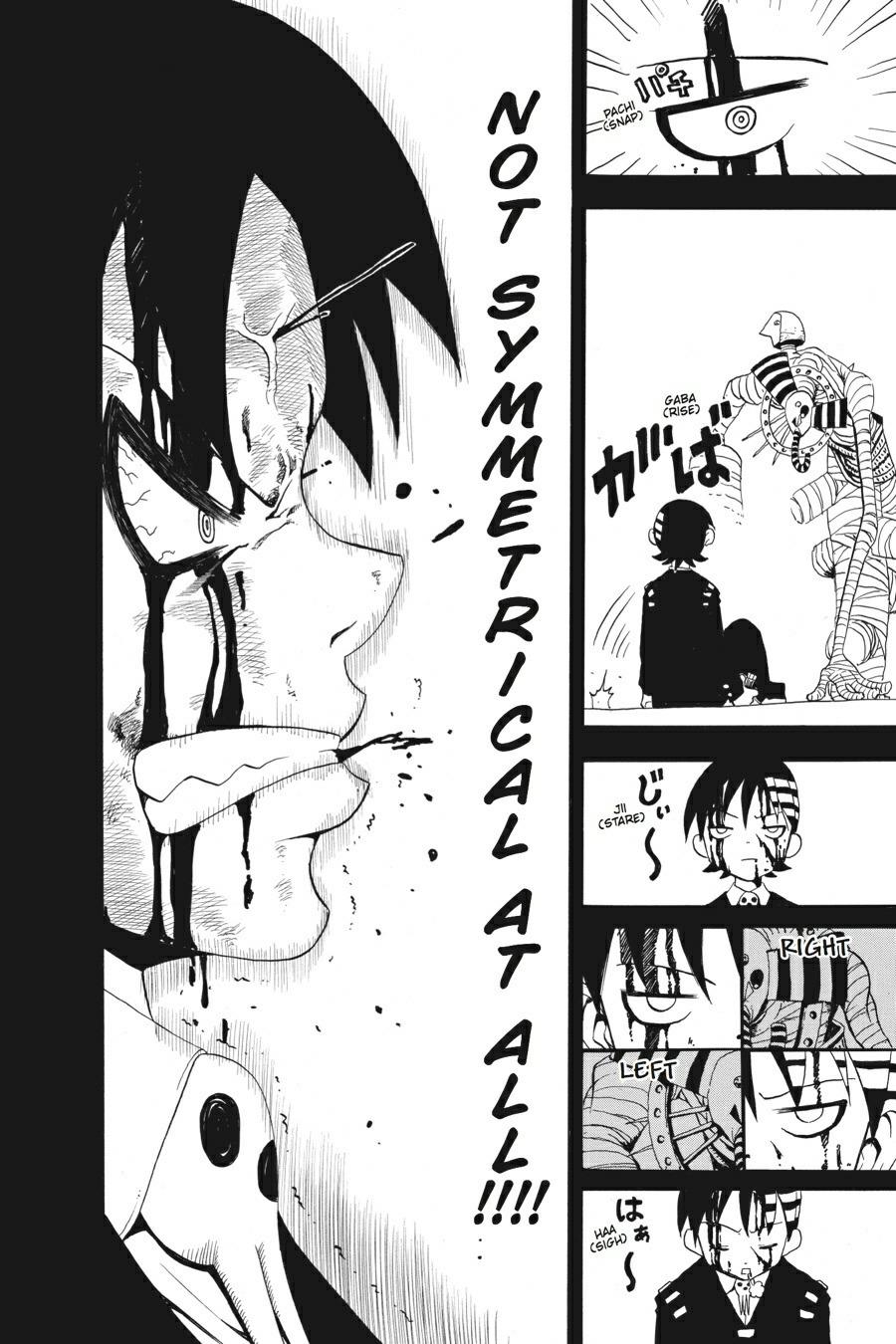 Read Soul Eater EN Manga Online