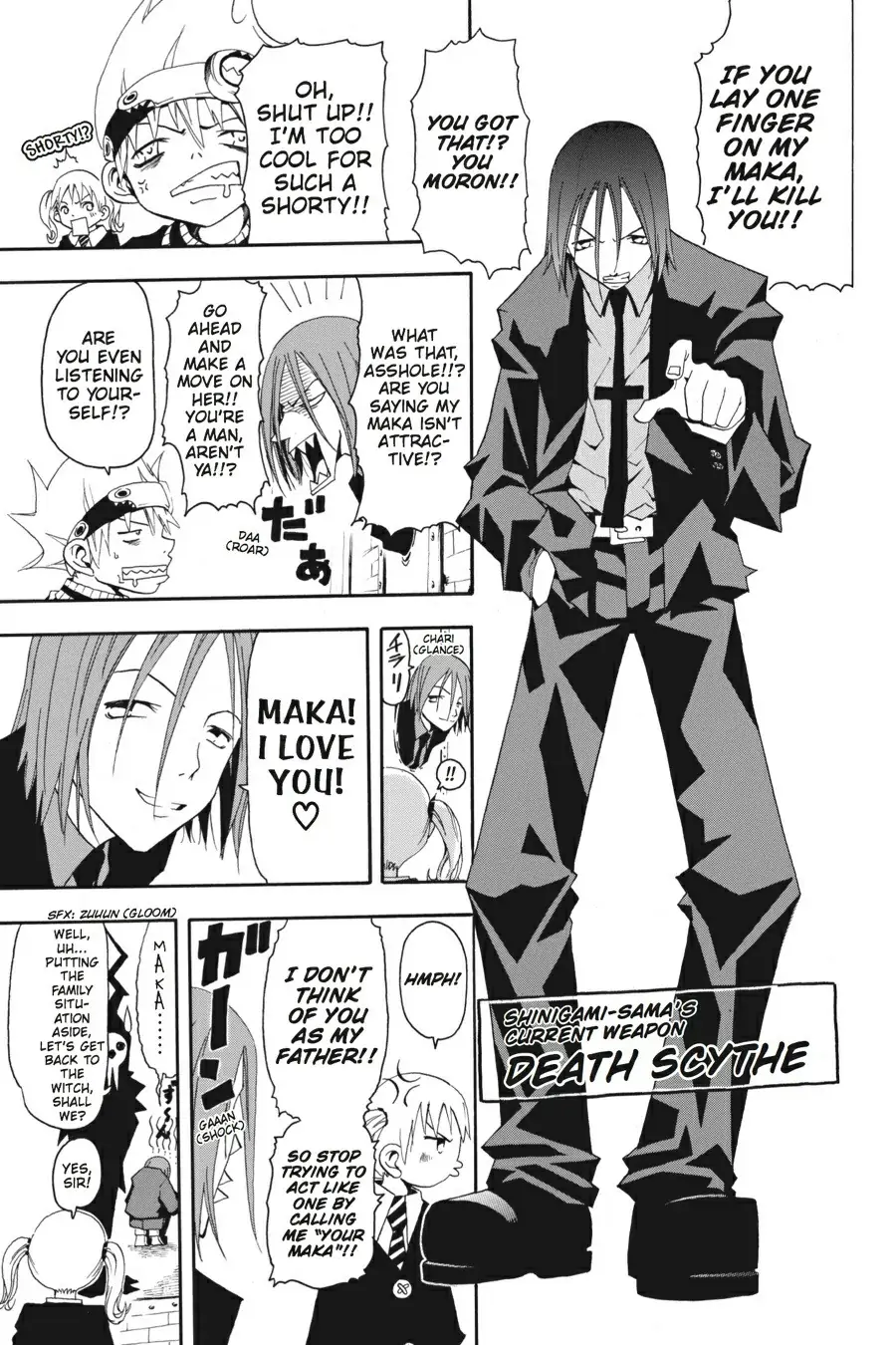 Read Soul Eater EN Manga Online