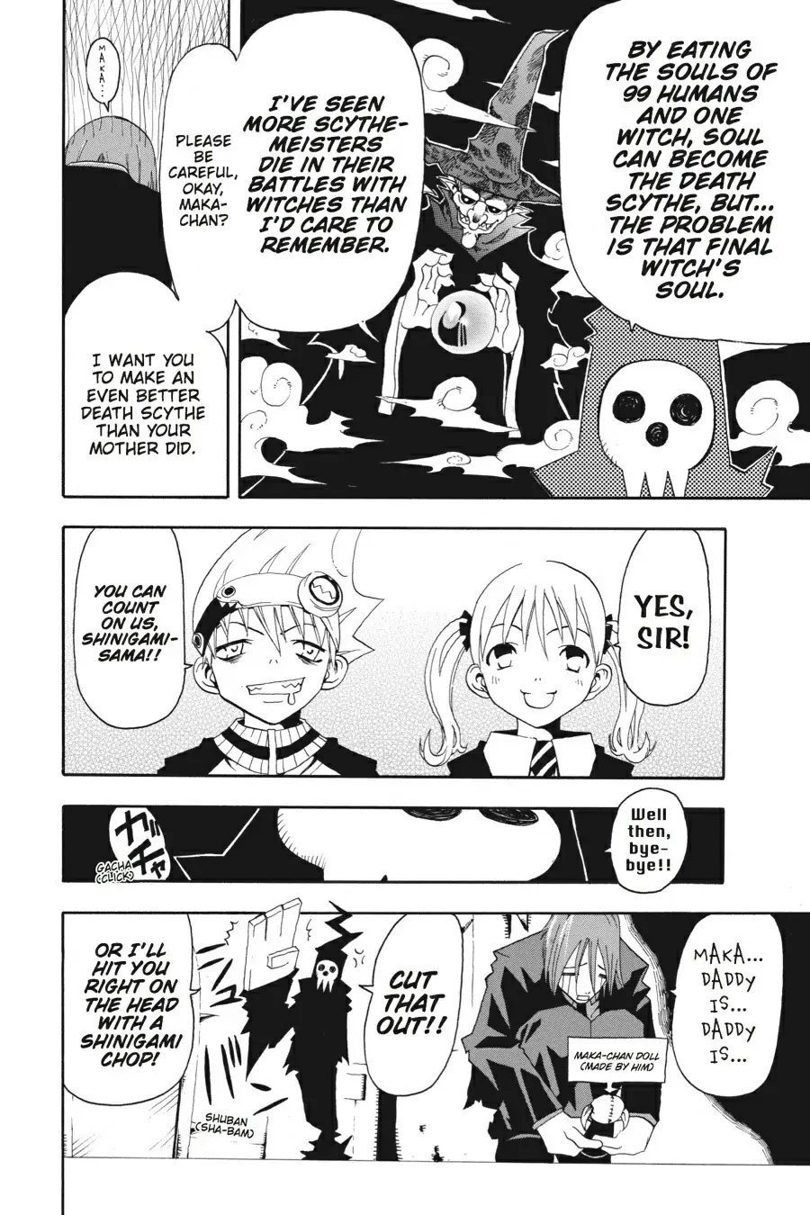 Read Soul Eater EN Manga Online