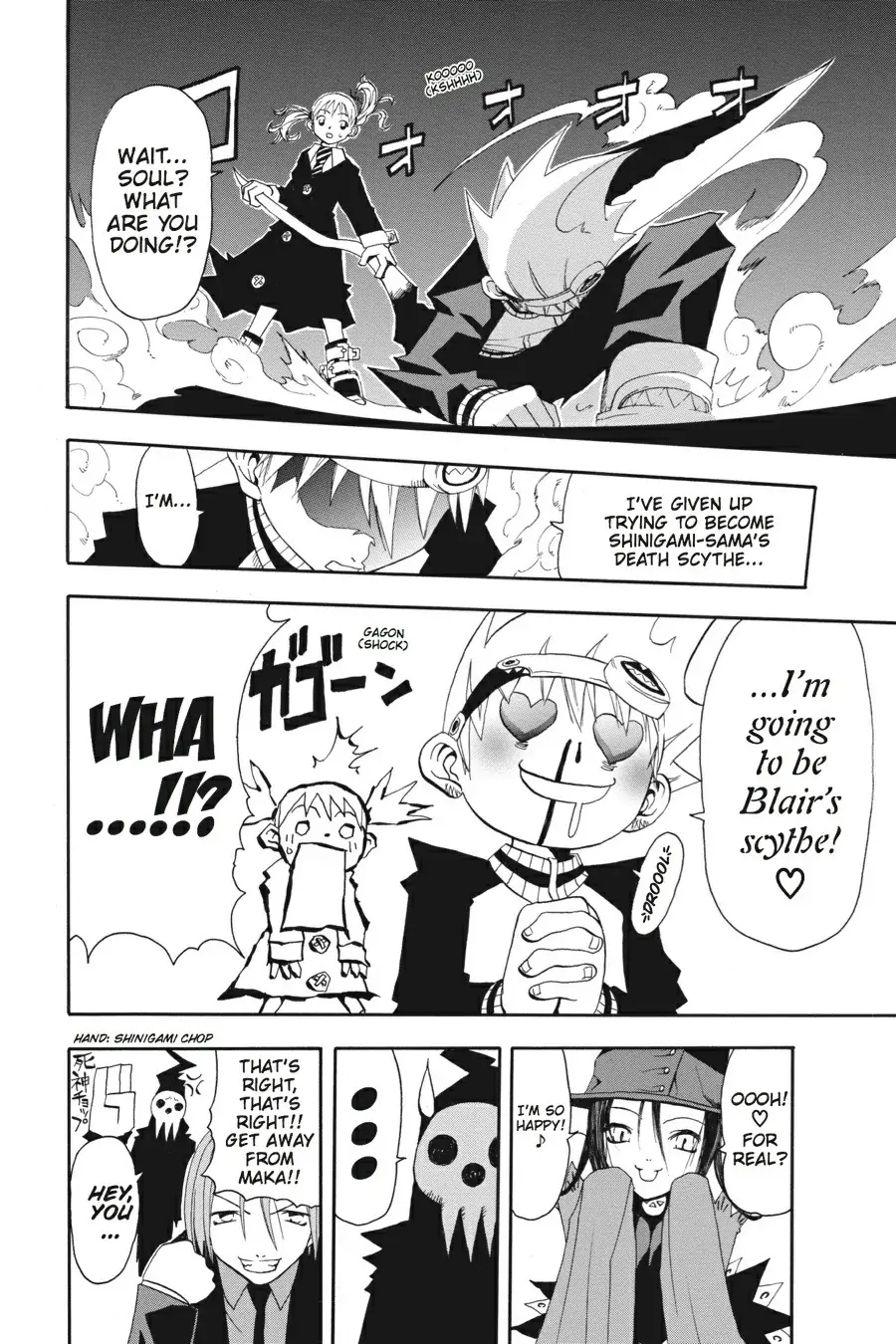 Read Soul Eater EN Manga Online