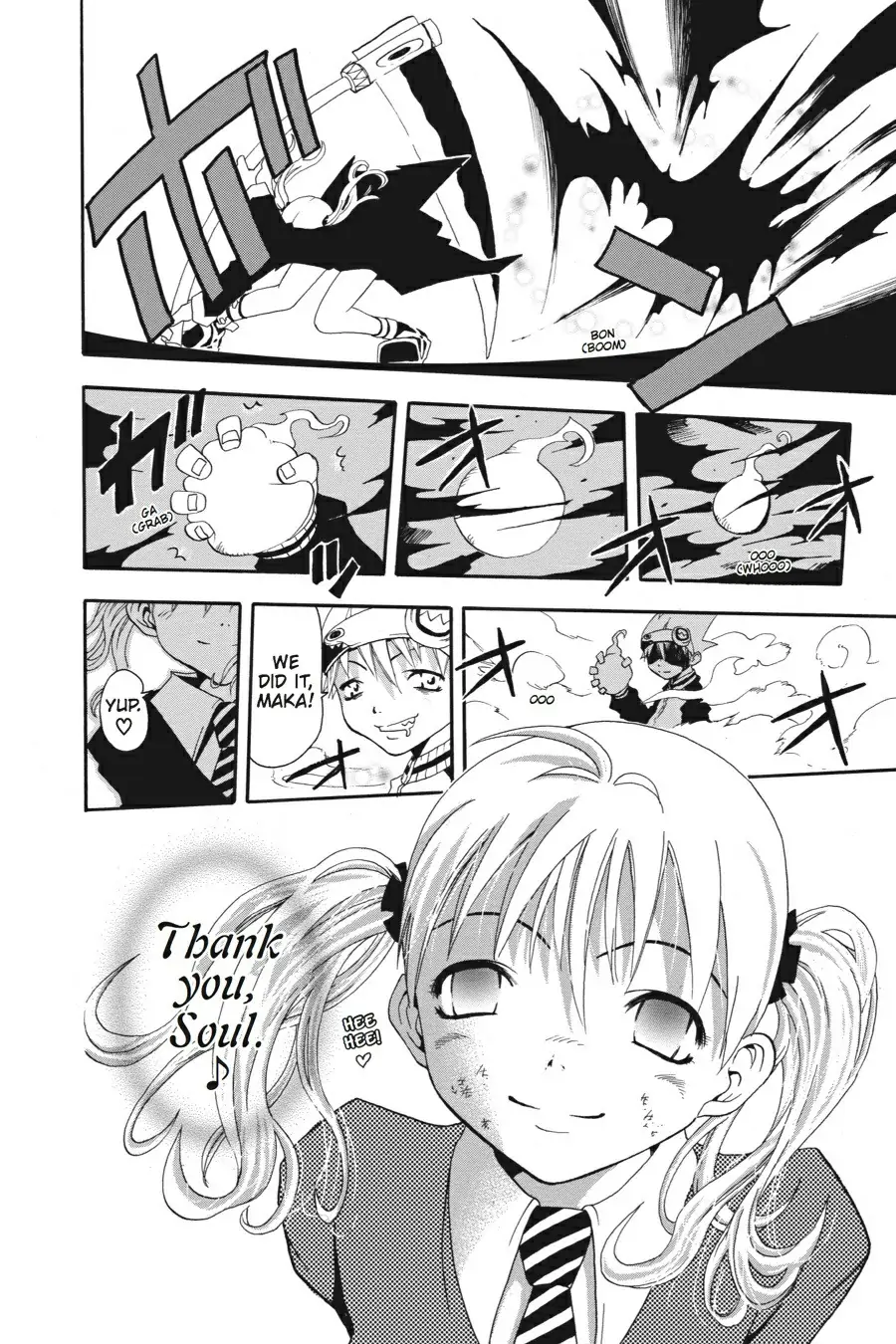 Read Soul Eater EN Manga Online