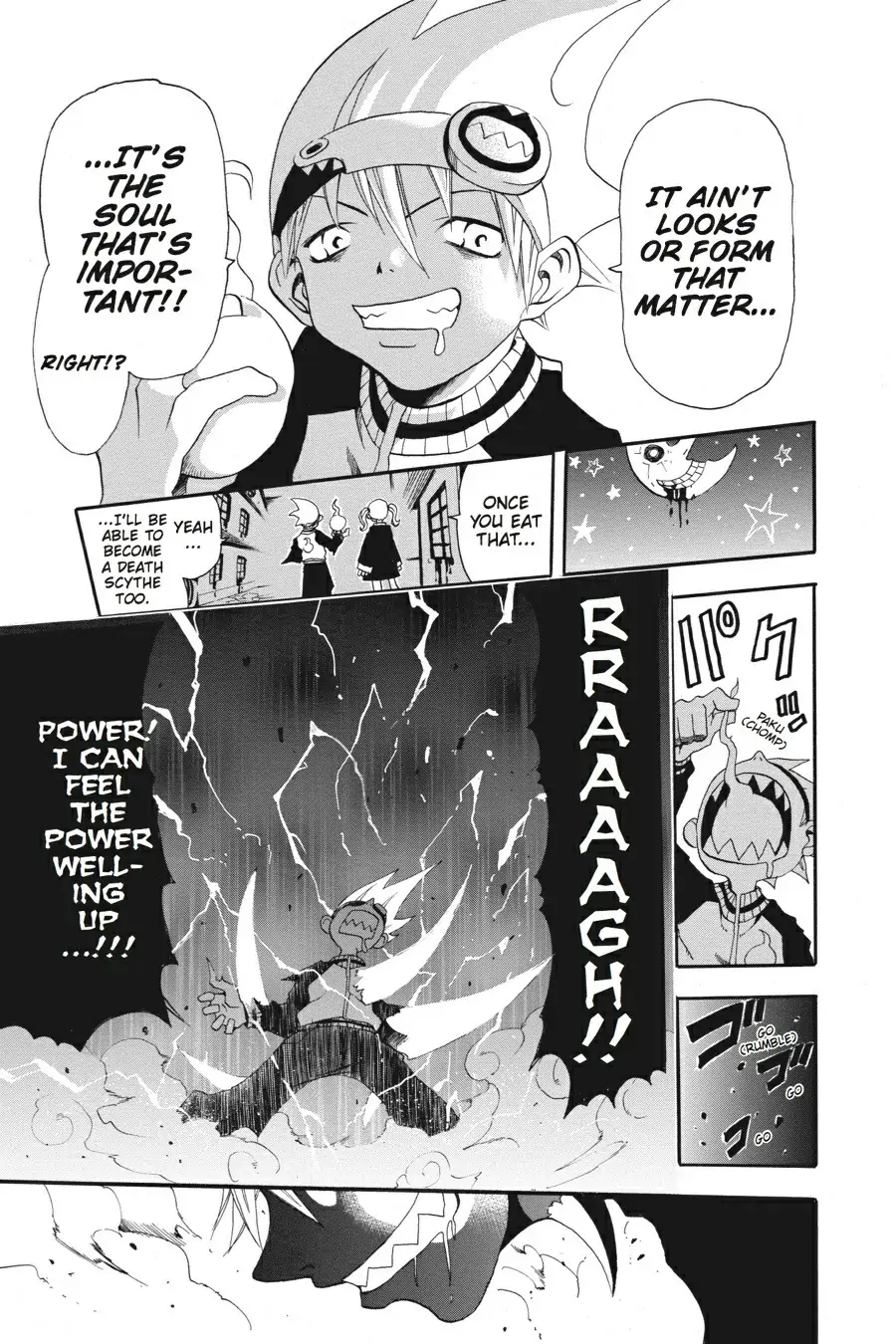 Read Soul Eater EN Manga Online