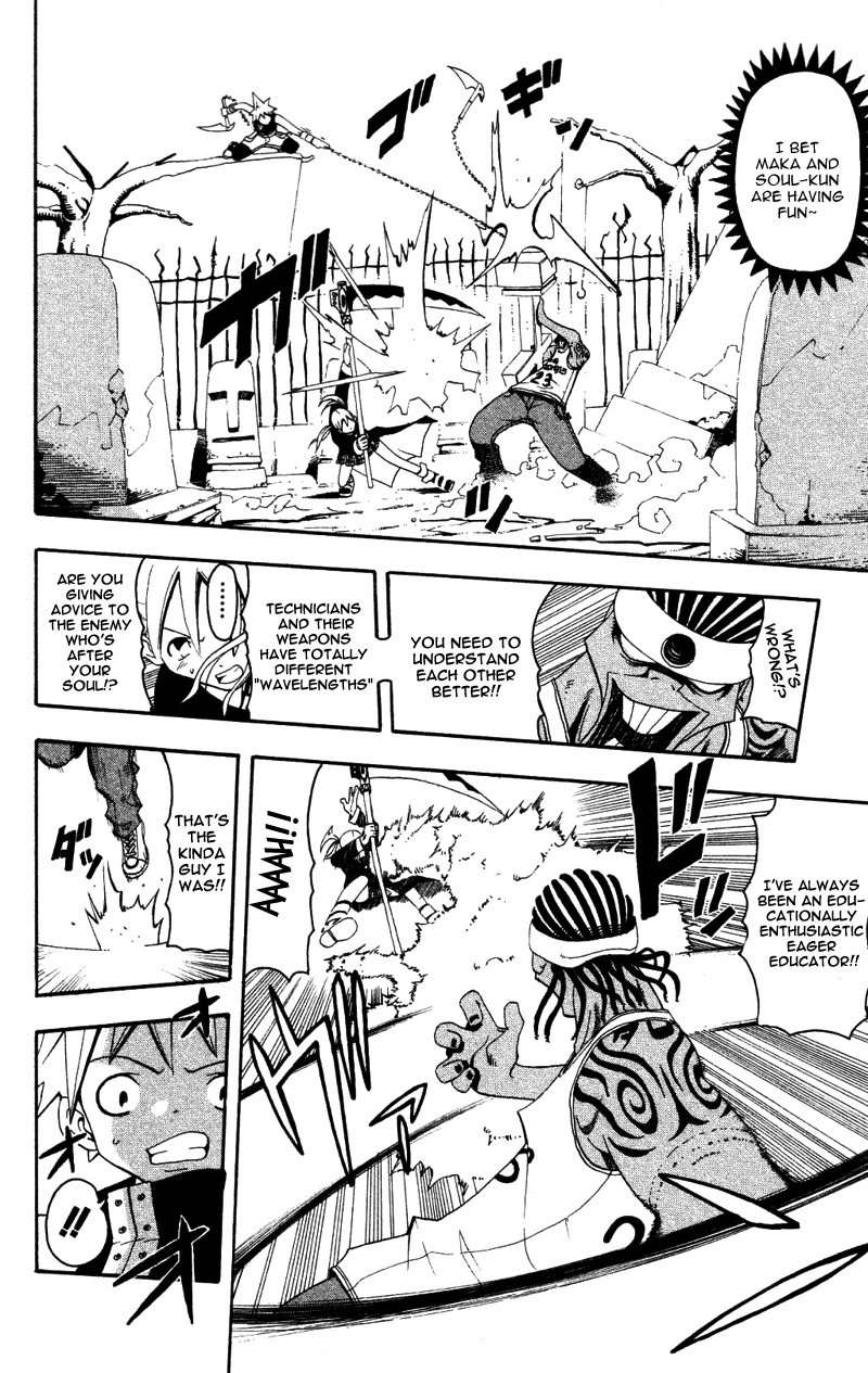 Read Soul Eater EN Manga Online