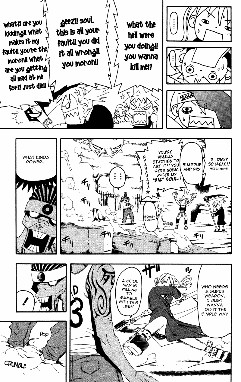 Read Soul Eater EN Manga Online