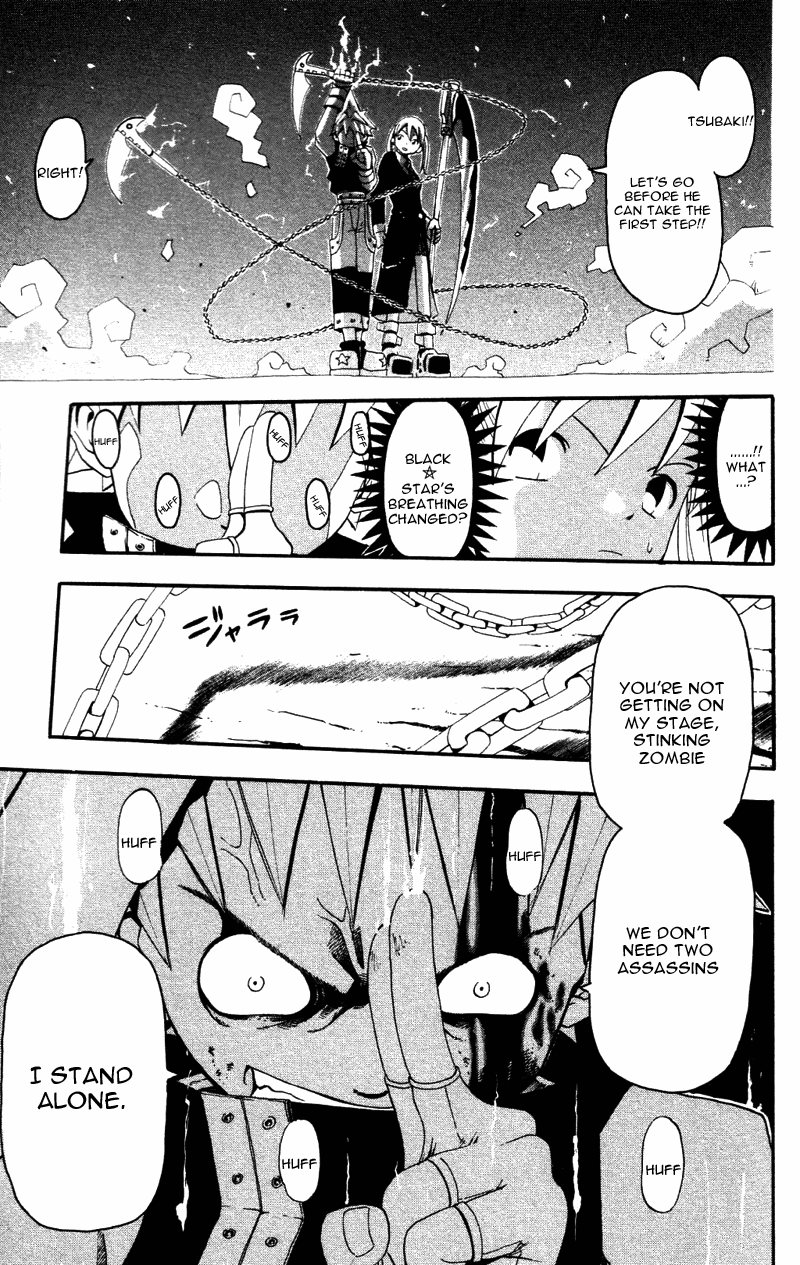 Read Soul Eater EN Manga Online