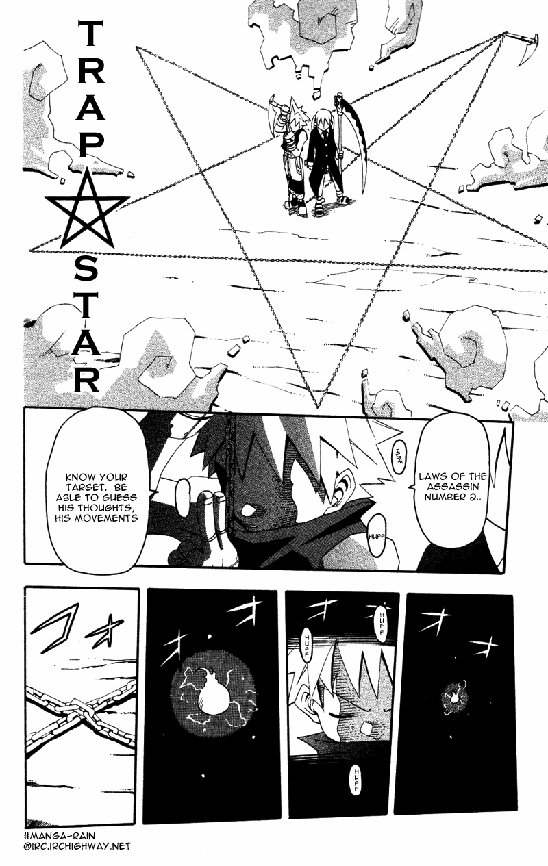 Read Soul Eater EN Manga Online