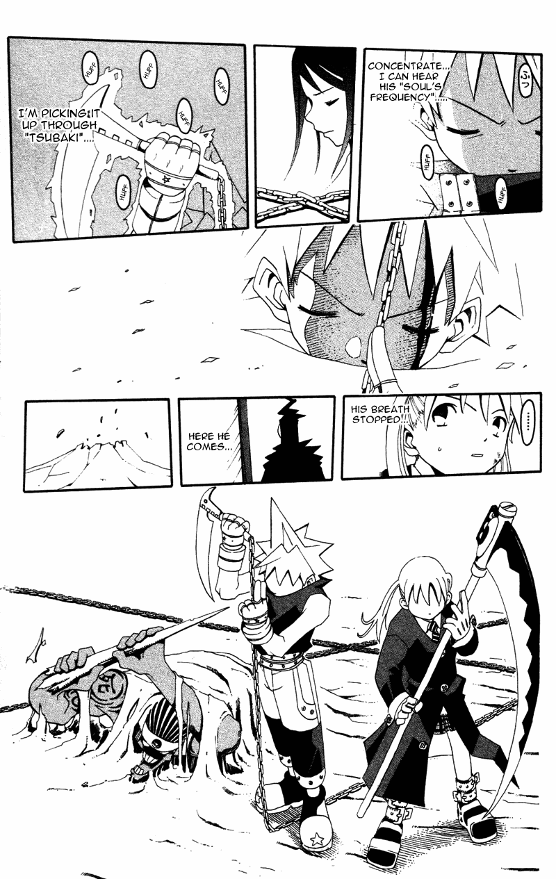 Read Soul Eater EN Manga Online