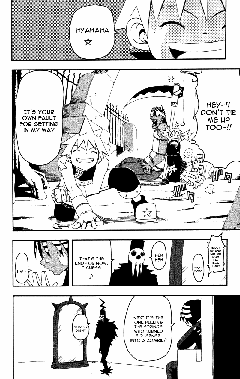 Read Soul Eater EN Manga Online
