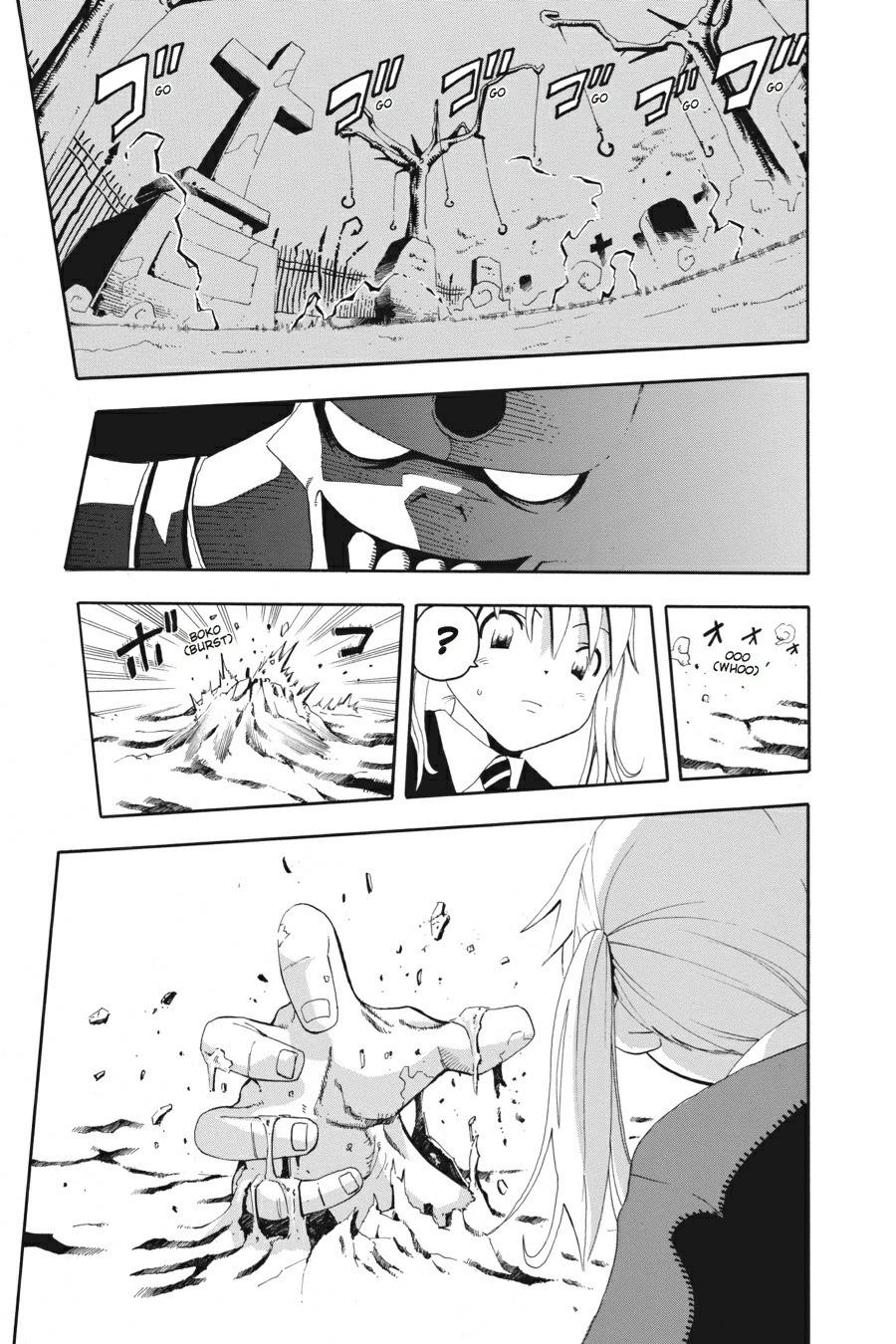 Read Soul Eater EN Manga Online