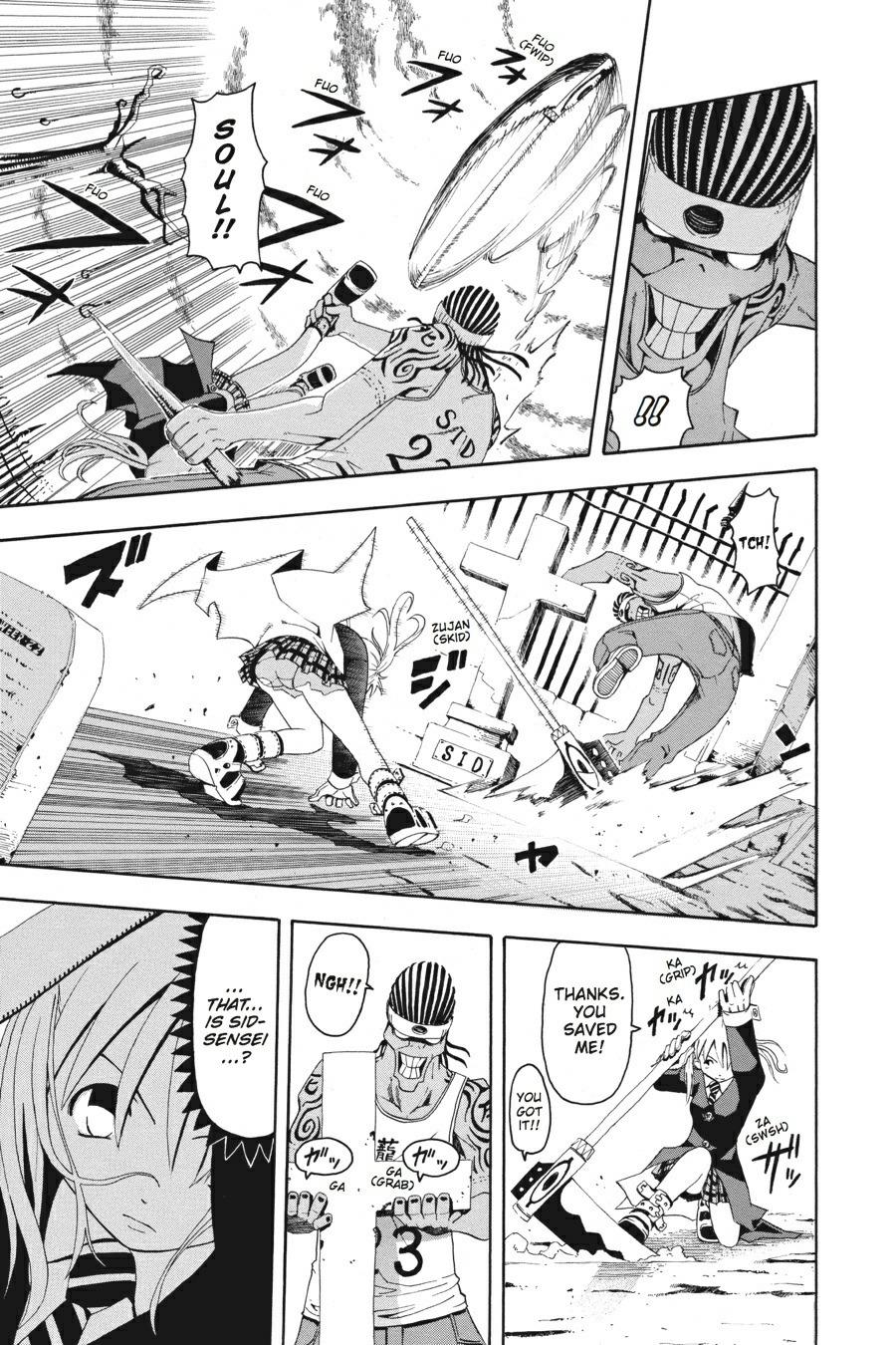 Read Soul Eater EN Manga Online