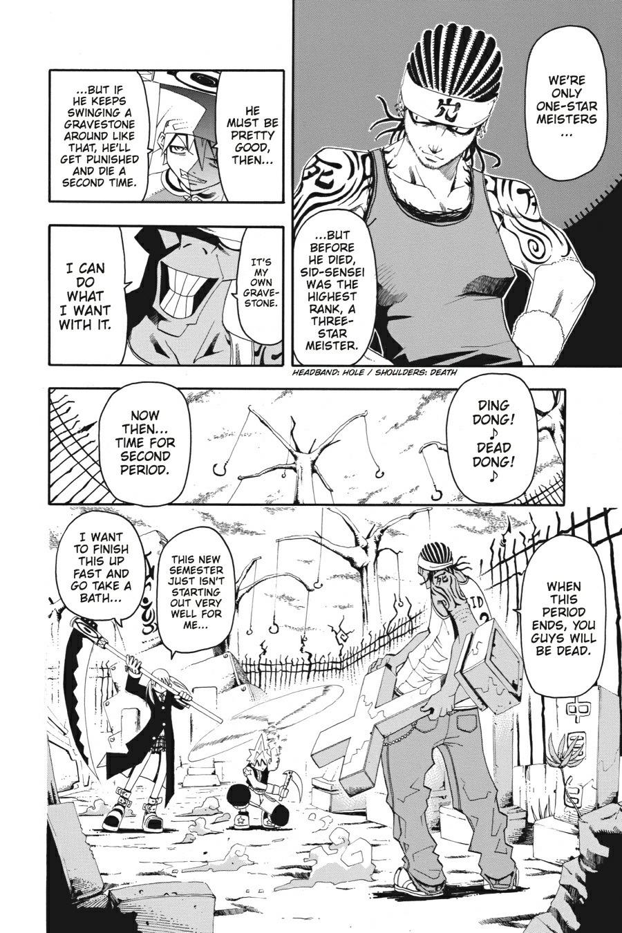 Read Soul Eater EN Manga Online