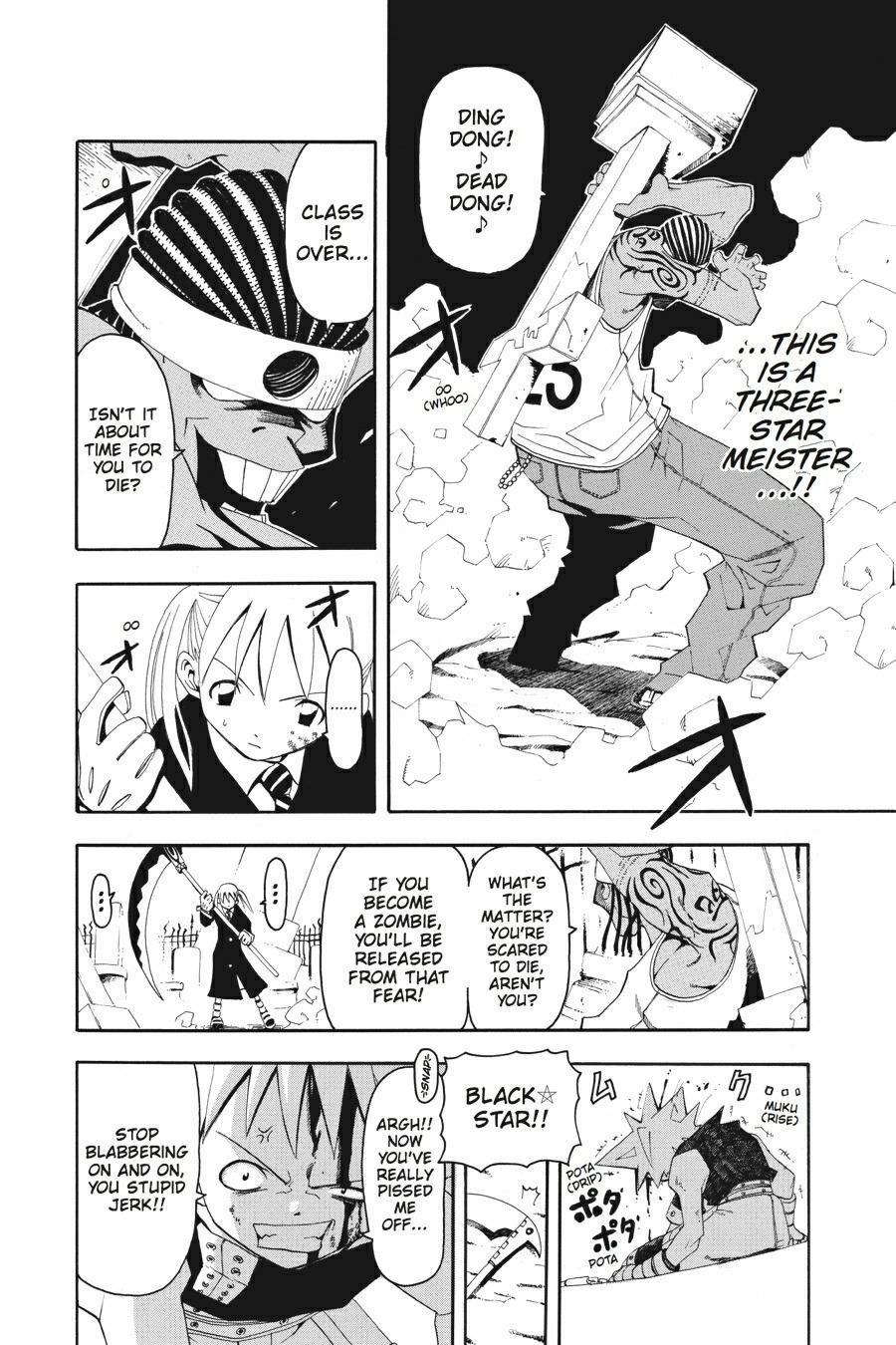 Read Soul Eater EN Manga Online