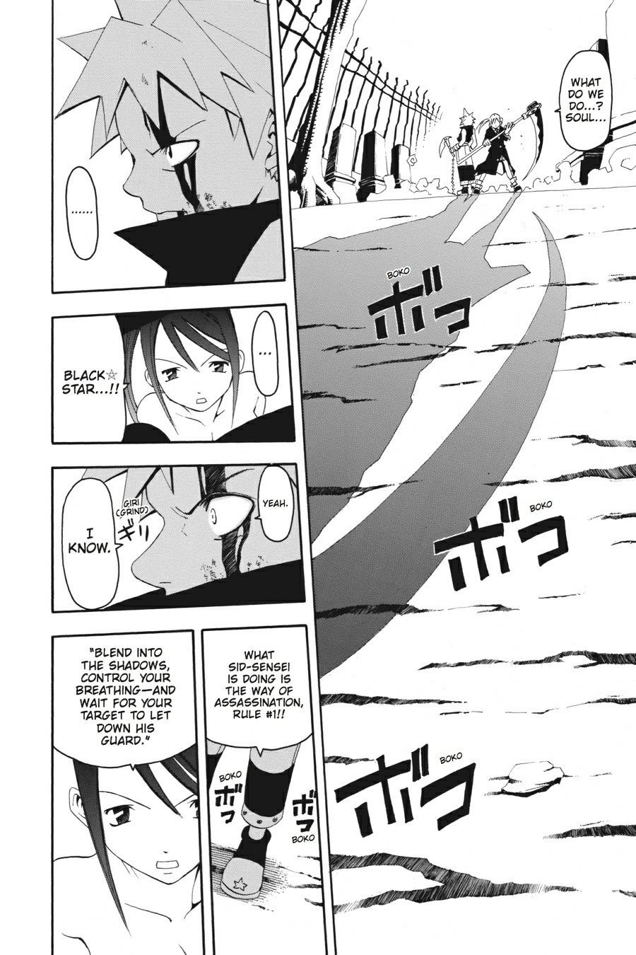 Read Soul Eater EN Manga Online