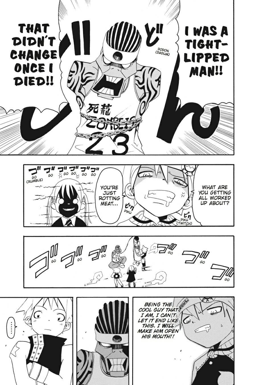 Read Soul Eater EN Manga Online