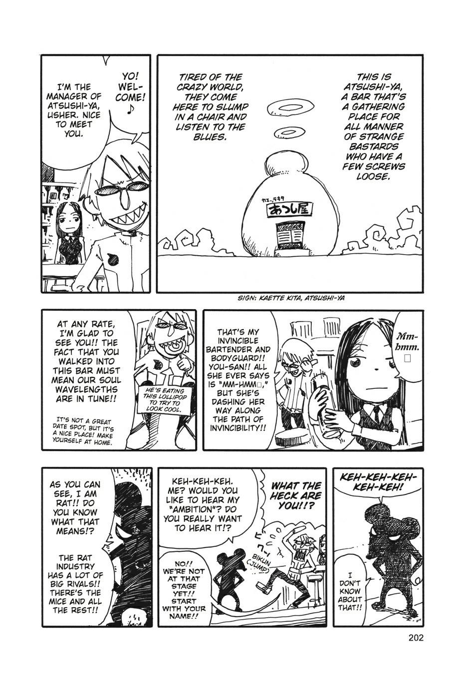 Read Soul Eater EN Manga Online