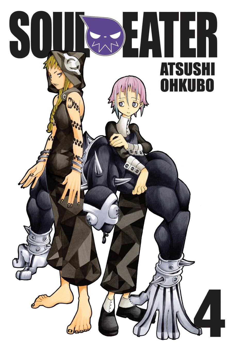 Read Soul Eater EN Manga Online