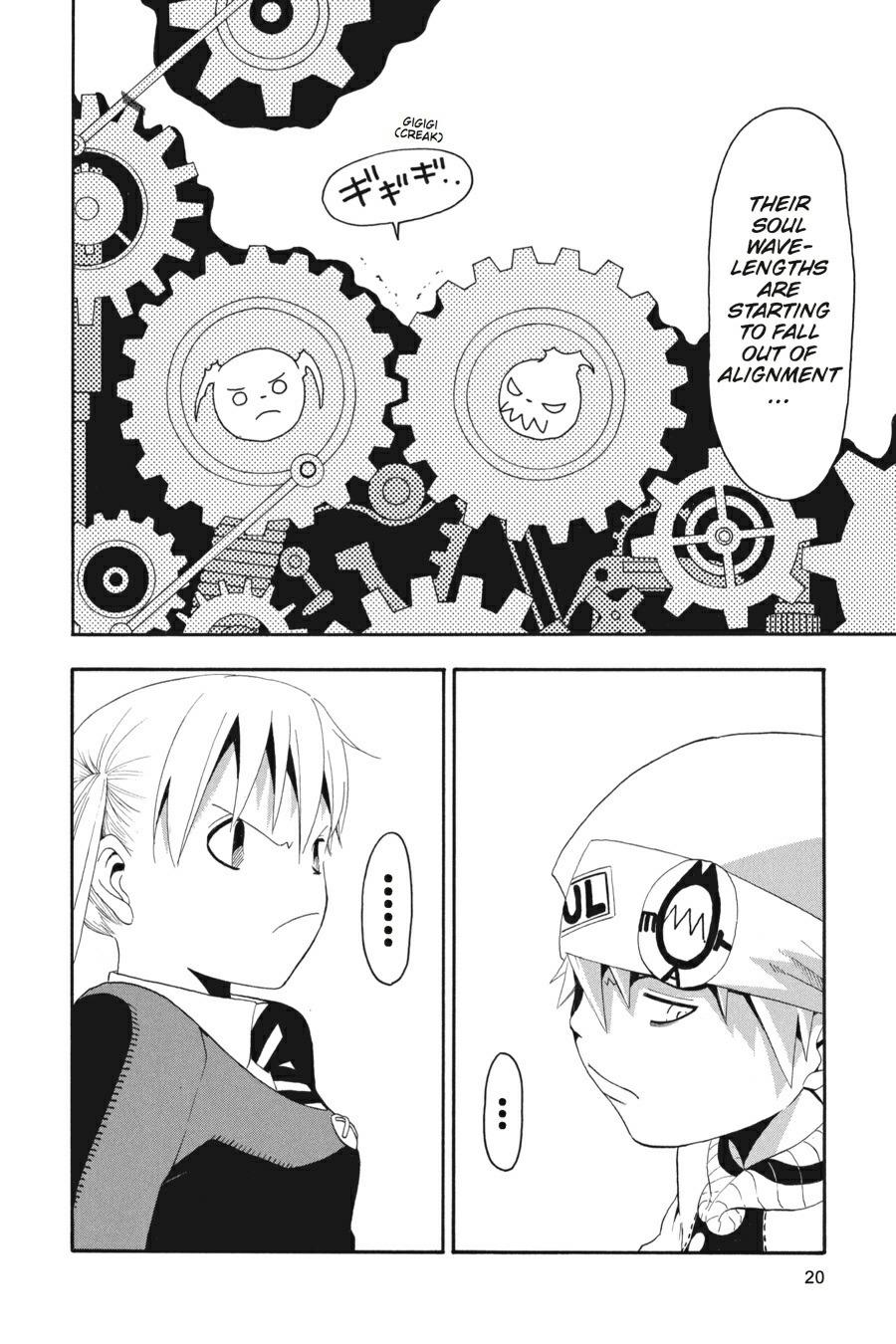 Read Soul Eater EN Manga Online