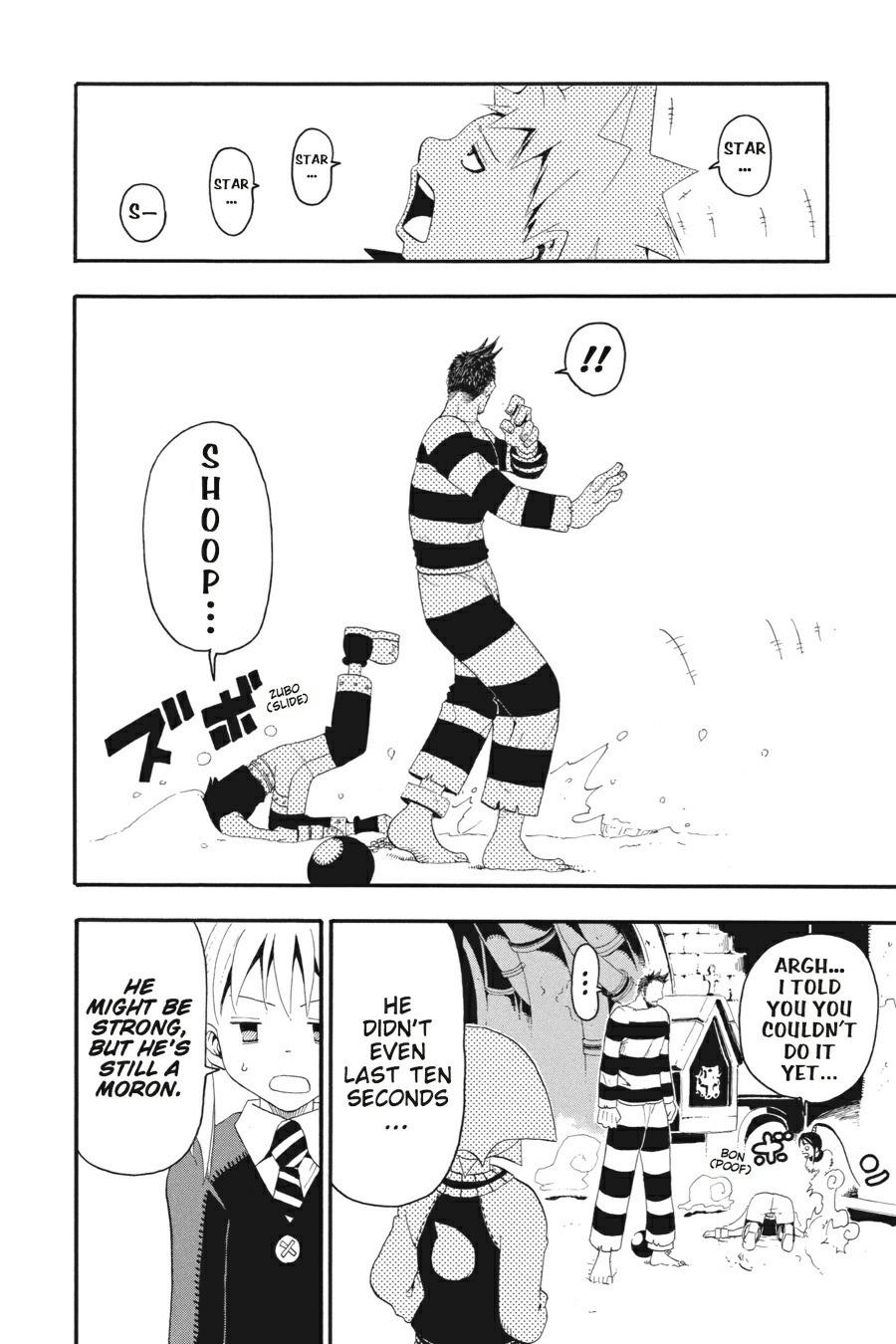 Read Soul Eater EN Manga Online