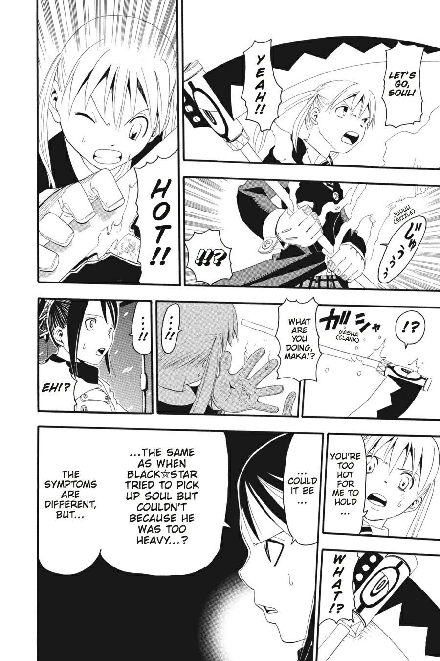 Read Soul Eater EN Manga Online