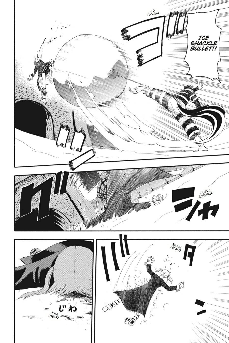 Read Soul Eater EN Manga Online