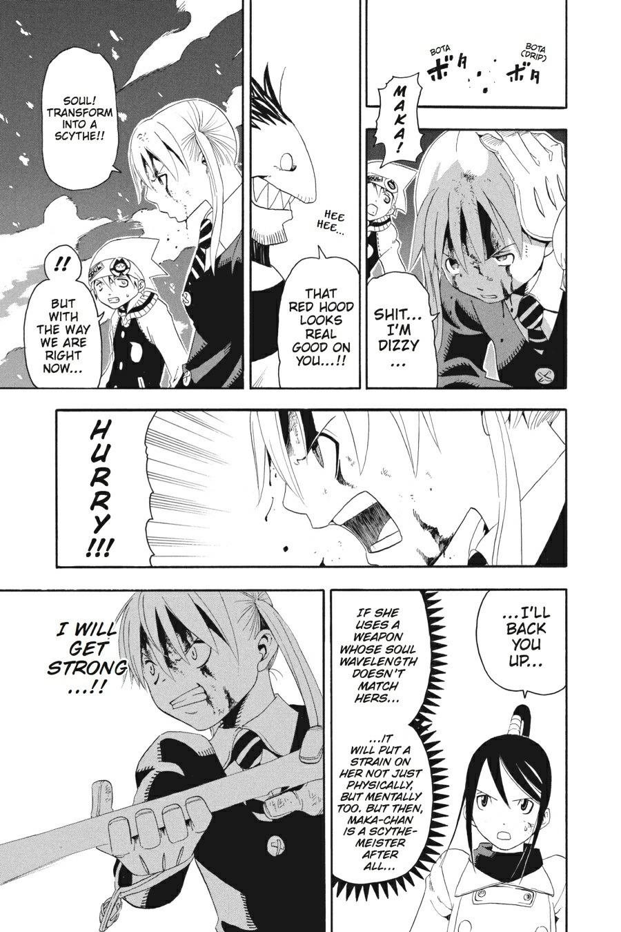 Read Soul Eater EN Manga Online