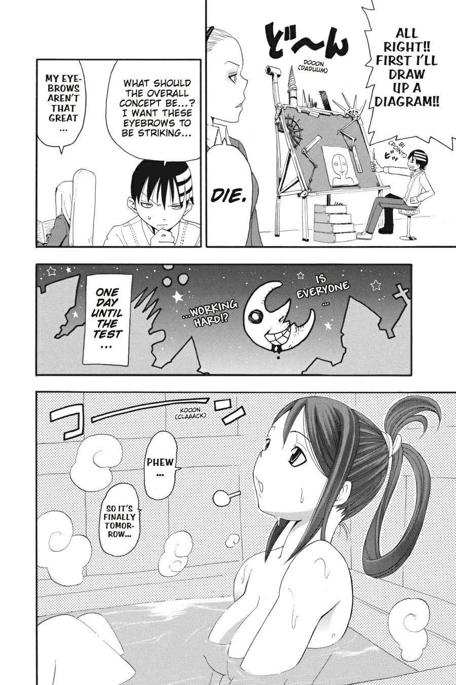 Read Soul Eater EN Manga Online