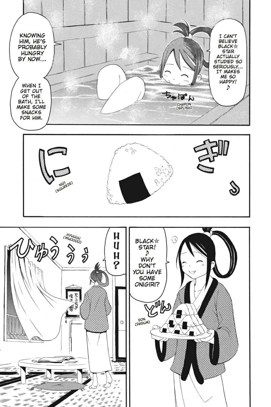 Read Soul Eater EN Manga Online