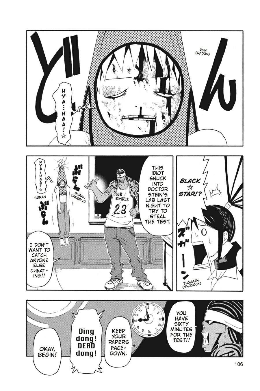 Read Soul Eater EN Manga Online