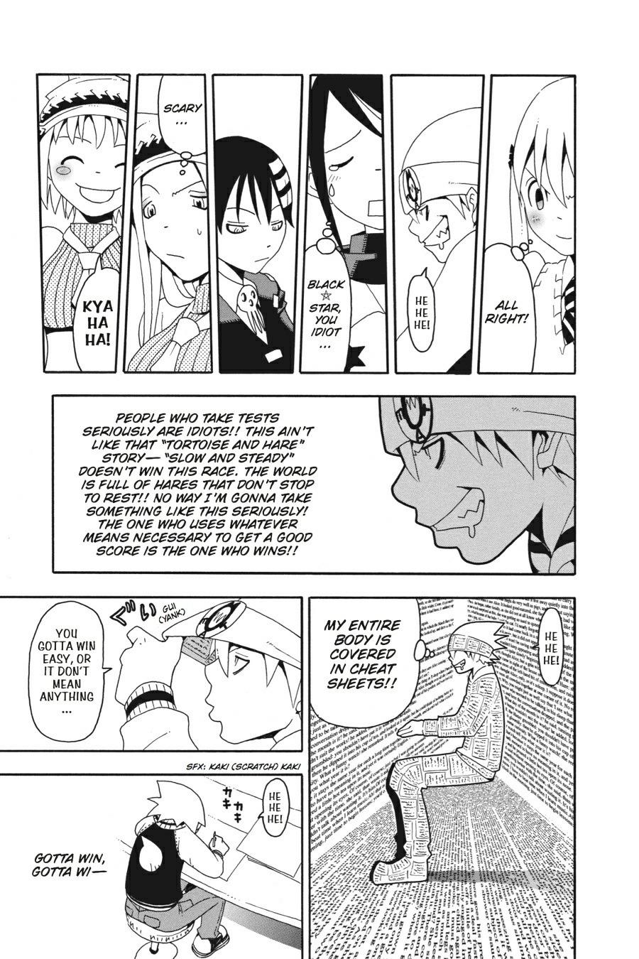 Read Soul Eater EN Manga Online