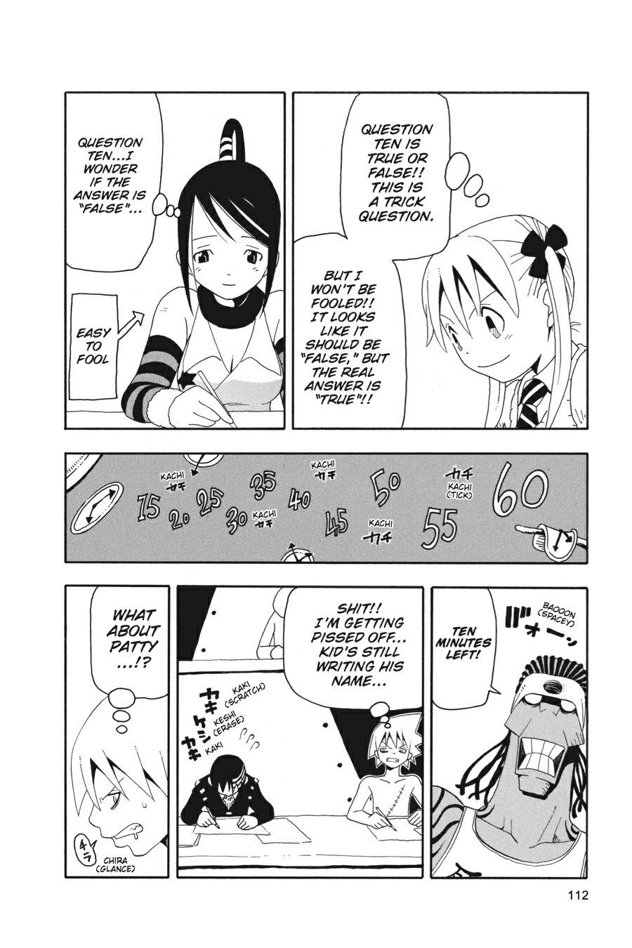 Read Soul Eater EN Manga Online