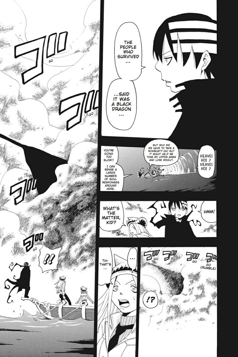 Read Soul Eater EN Manga Online