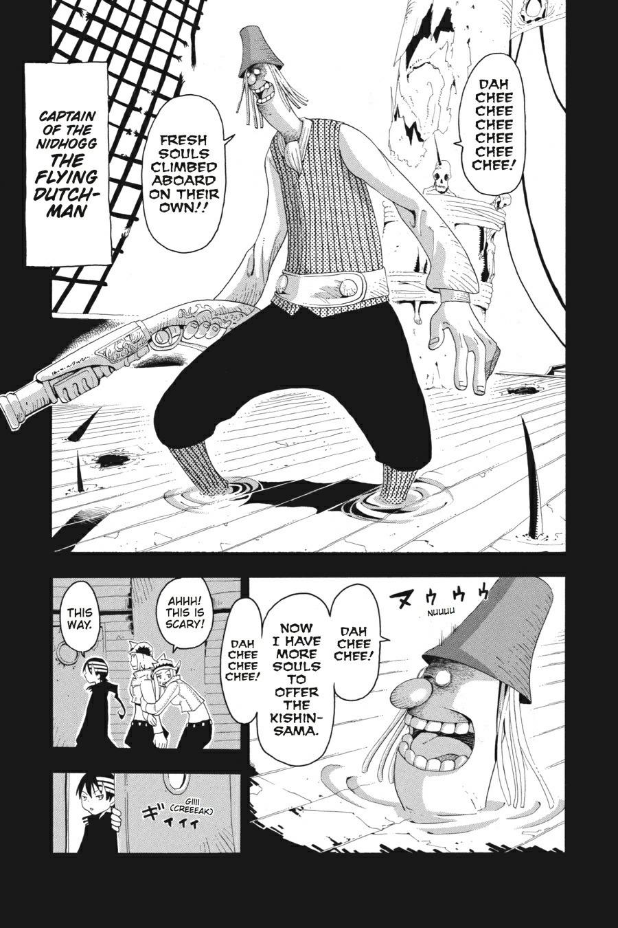 Read Soul Eater EN Manga Online