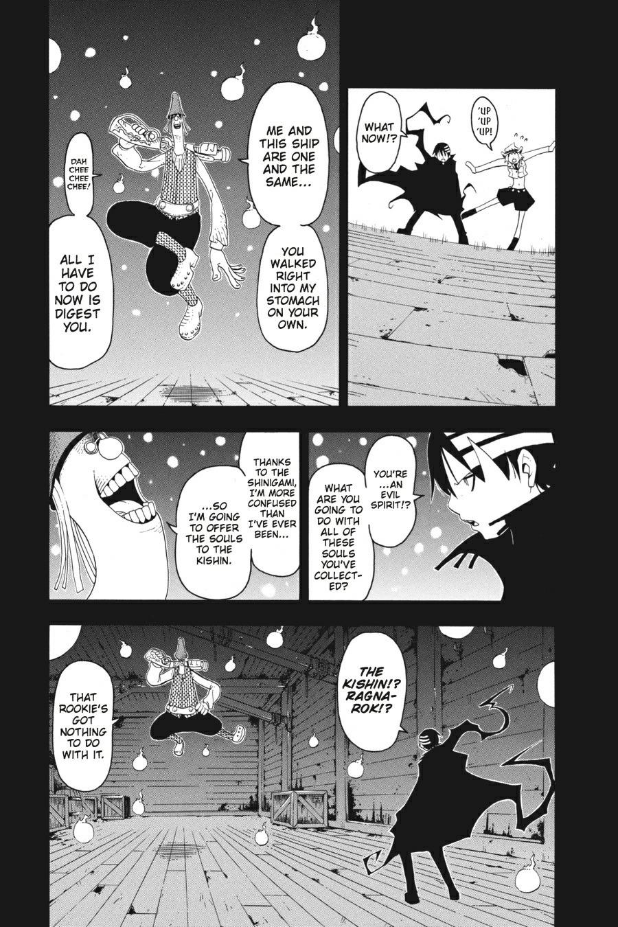 Read Soul Eater EN Manga Online