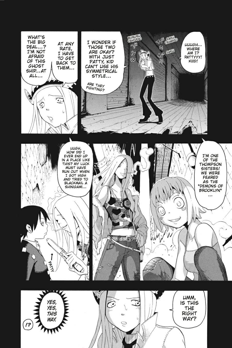 Read Soul Eater EN Manga Online