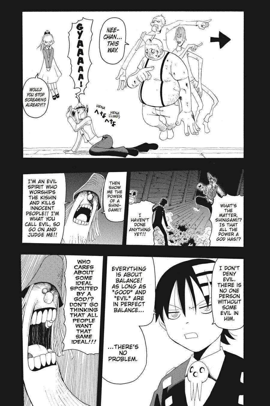 Read Soul Eater EN Manga Online