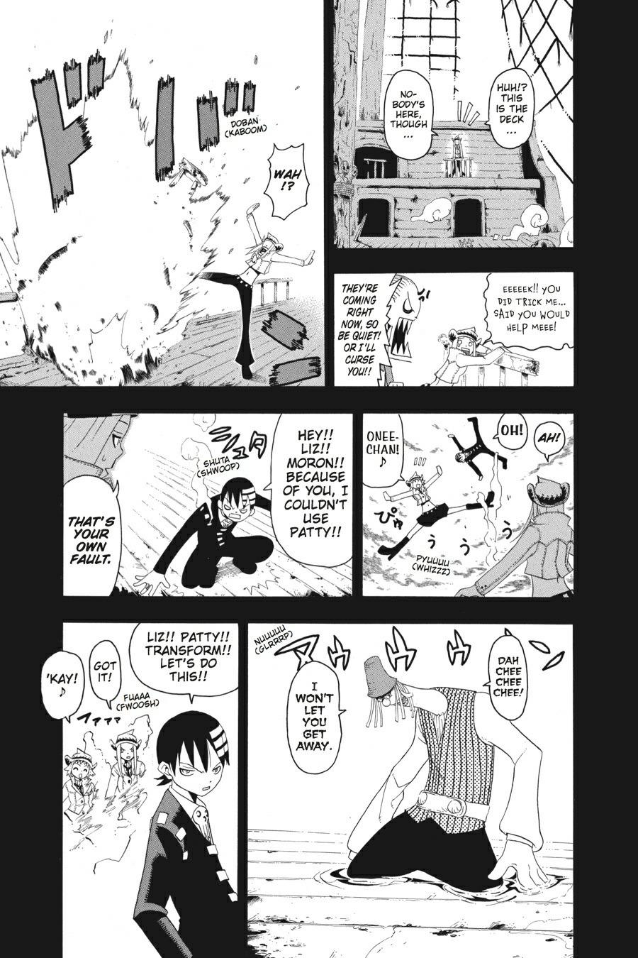 Read Soul Eater EN Manga Online